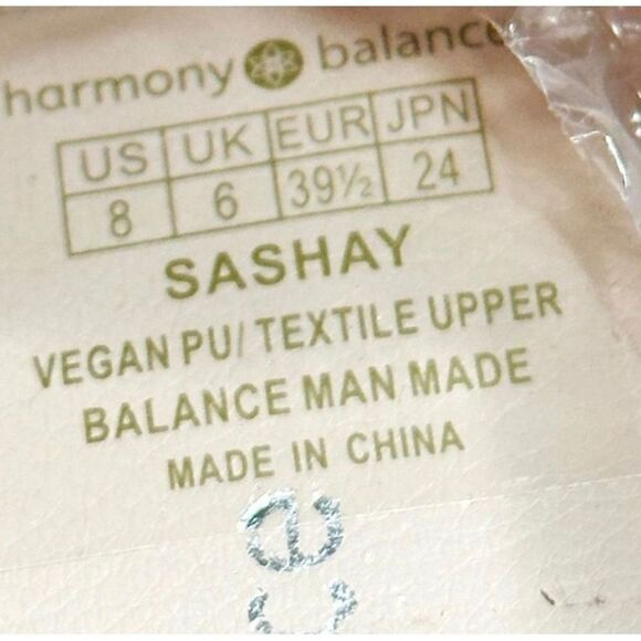 Harmony Balance Sashay Mules Size 8 Beige Perforated Slip On Shoes - Picture 6 of 7